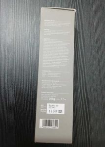 Minimalist Maleic Bond Repair Complex Hair Mask