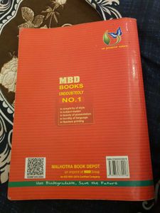 📚 MBD English Guide (Communication Skills) 📚