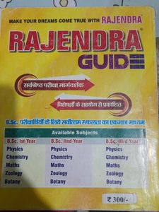 Rajendra Guide For B.Sc. 3rd Year Botany