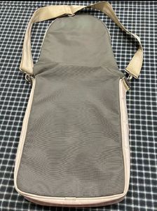 Sleek Gray Laptop Messenger Bag