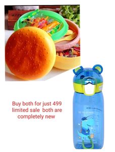 Kids Lunch Box and Water Bottle Set