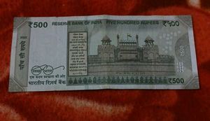 Five Hundred Rs Star Note