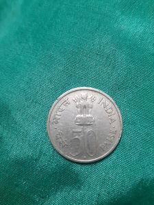 Jawahar Lal Nehru Coin