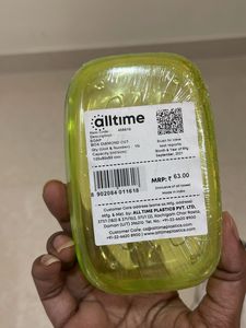 Alltime Soap Box