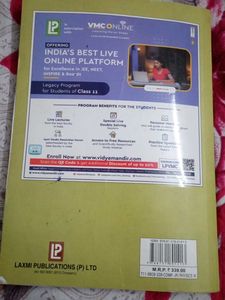 Class 11 Physics And Chemistry practical Manual TB