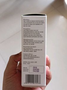 N4N Saffron &amp; Chandan Serum