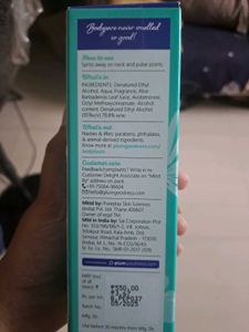Plum Hawaain Rumba Body Mist