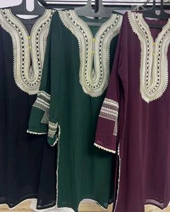 Kurta Pant With Dupatta Set