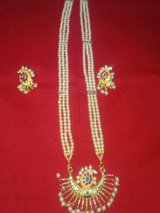 Long Moti Haar