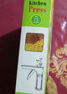 Home-Pro Kitchen Press