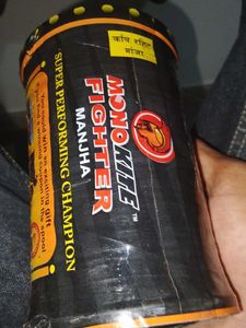 mono kite German technology plastic thread with go