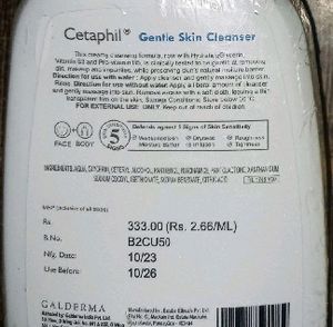 CETAPHIL Combo Moisturising Lotion +Skin Cleanser