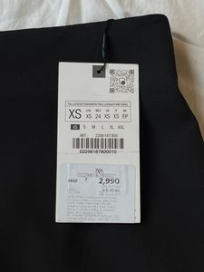 Zara Long Skirt With Tag