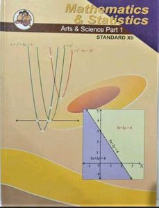 HSC 11th &amp; 12th Science Books