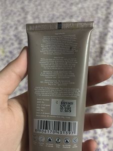 Love Earth Dead Sea Mud Mask