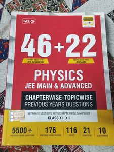 JEE Physics Practice Book