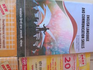 7 Book Combo Of BSc I Year