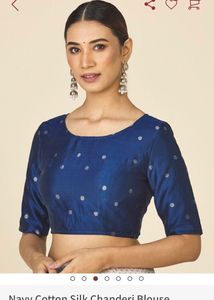 Brand New Fabindia Silk Cotton Brocade Blouse