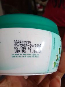 Himalaya Nourishing Skin Cream