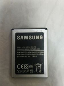 Samsung And Nokia Mobiles Battery (1000mAh)
