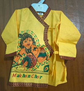 Janmashtami Kanha Dress
