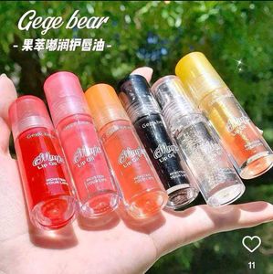 Gege Bear Magic Lip Oil