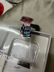 iPhone case