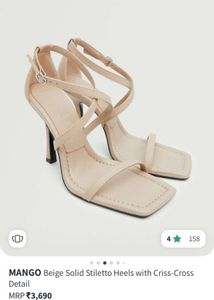 Nude Strappy Heels