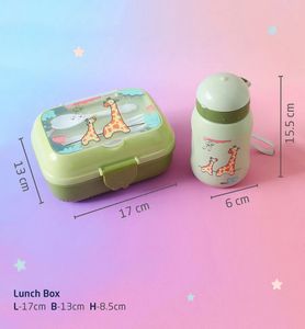 Giraffe Print Lunchbox &amp; Water Bottle Set