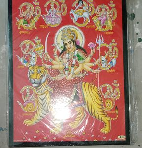 All God New Wall Frame Murti