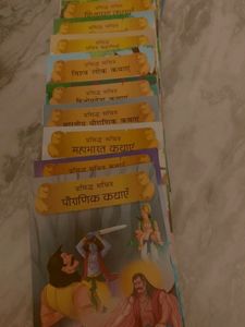 Story Books (12pcs)