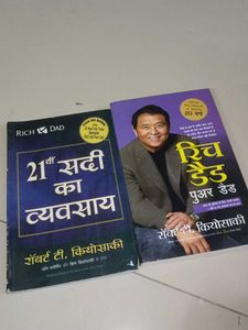 Robert Kiyosaki Hindi Books On Financial Literacy