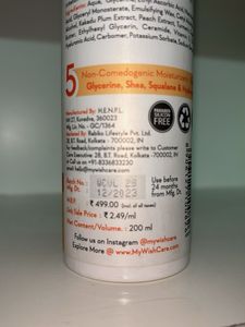 WishCare Body Lotion