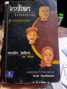 Indian Literature , An Introduction