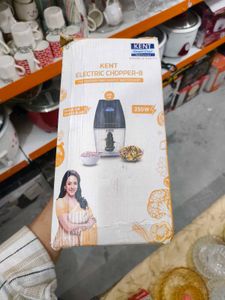 Kent Electric Chopper