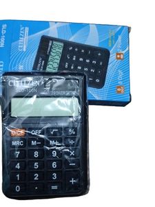 Calculator 8Digit 2 Power Rechargeable