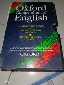 Oxford Dictionary And English Linguistics