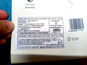 New Sealed Sound Bar