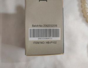 Huda Beauty the Matte Primer