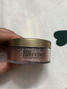 Daily Life Forever 52 Glow Gal Highlighter
