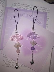 Cute Fan Phone Charm