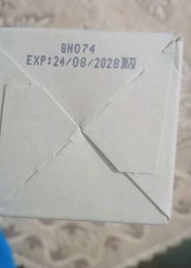 Eqqualberry Swimming Pool Toner