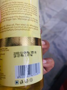 JAVEES HERBAL OIL