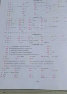 Composite Mathematics By S.Chand