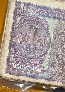 1 Rupee Bundle Collectables