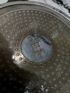 Used Frying Pan