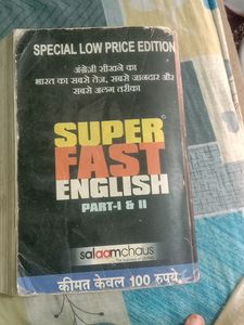 super fast English book