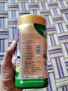Zandu Sona Chandi Chyawanprash