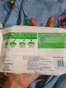 Himalaya Purifing Neem Facial Wipes