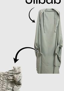 Modest Women&#39;s Outfit